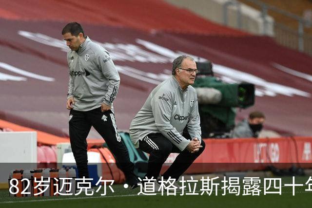 82岁迈克尔·道格拉斯揭露四十年前与凯瑟琳·特纳的秘密情事